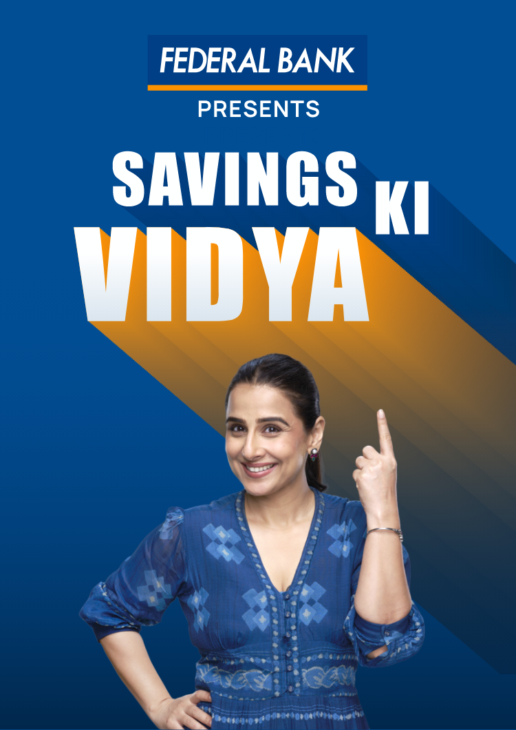 SKV - Banner